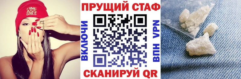 МАРИХУАНА Велиж