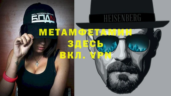mix Бронницы