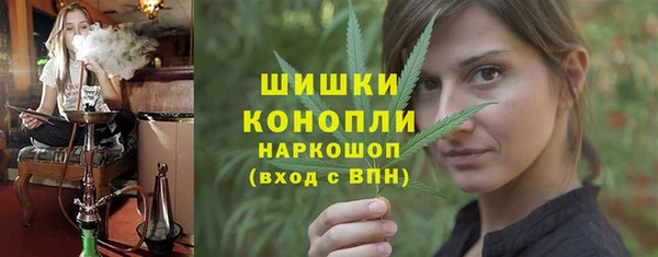 экстази Верея