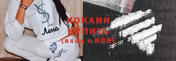 mix Бронницы