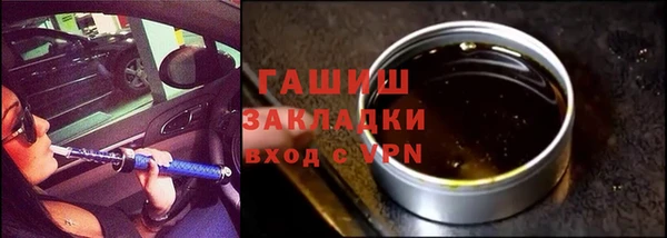 mix Бронницы