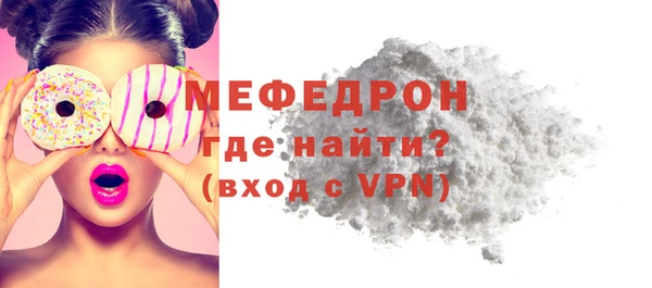 скорость Верхнеуральск