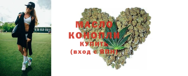 скорость Верхнеуральск