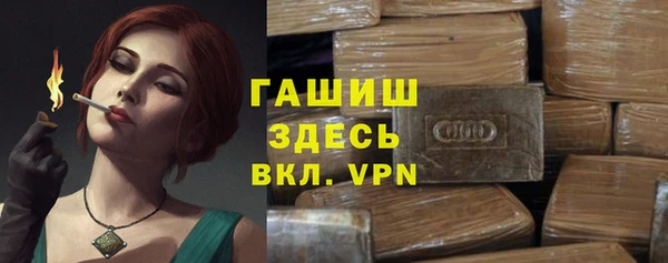 скорость Верхнеуральск