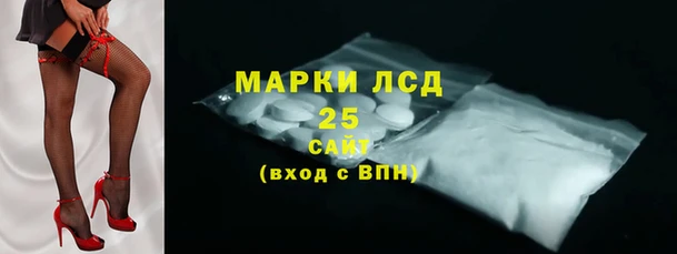 меф Бугульма