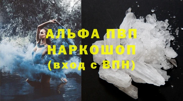 mix Бронницы