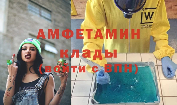 mix Бронницы