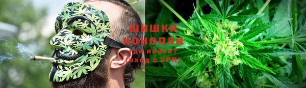 меф Бугульма
