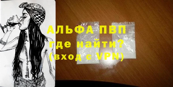 mix Бронницы