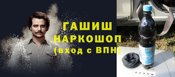 mix Бронницы